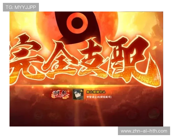 图卢兹达林加力量冲击效果拔群