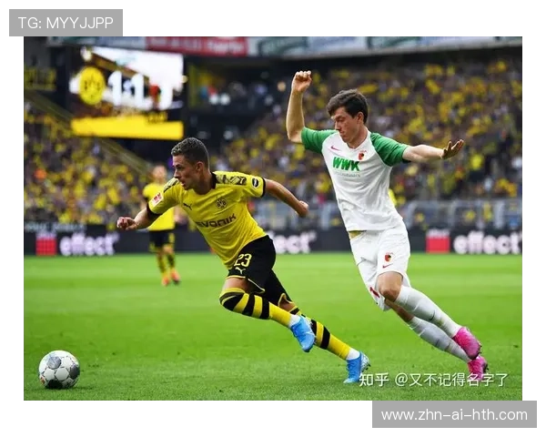 德甲多特快速换位：对手后防被撕开缺口