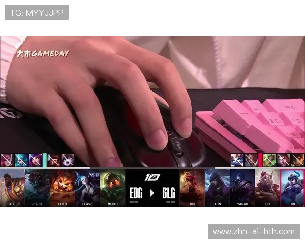 EDG整体速度提升